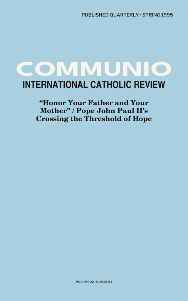 Spring 1995 recreated cover
